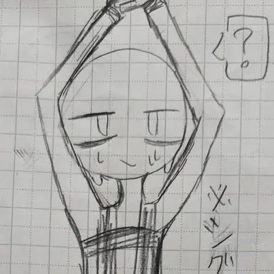Profile image of シグキン