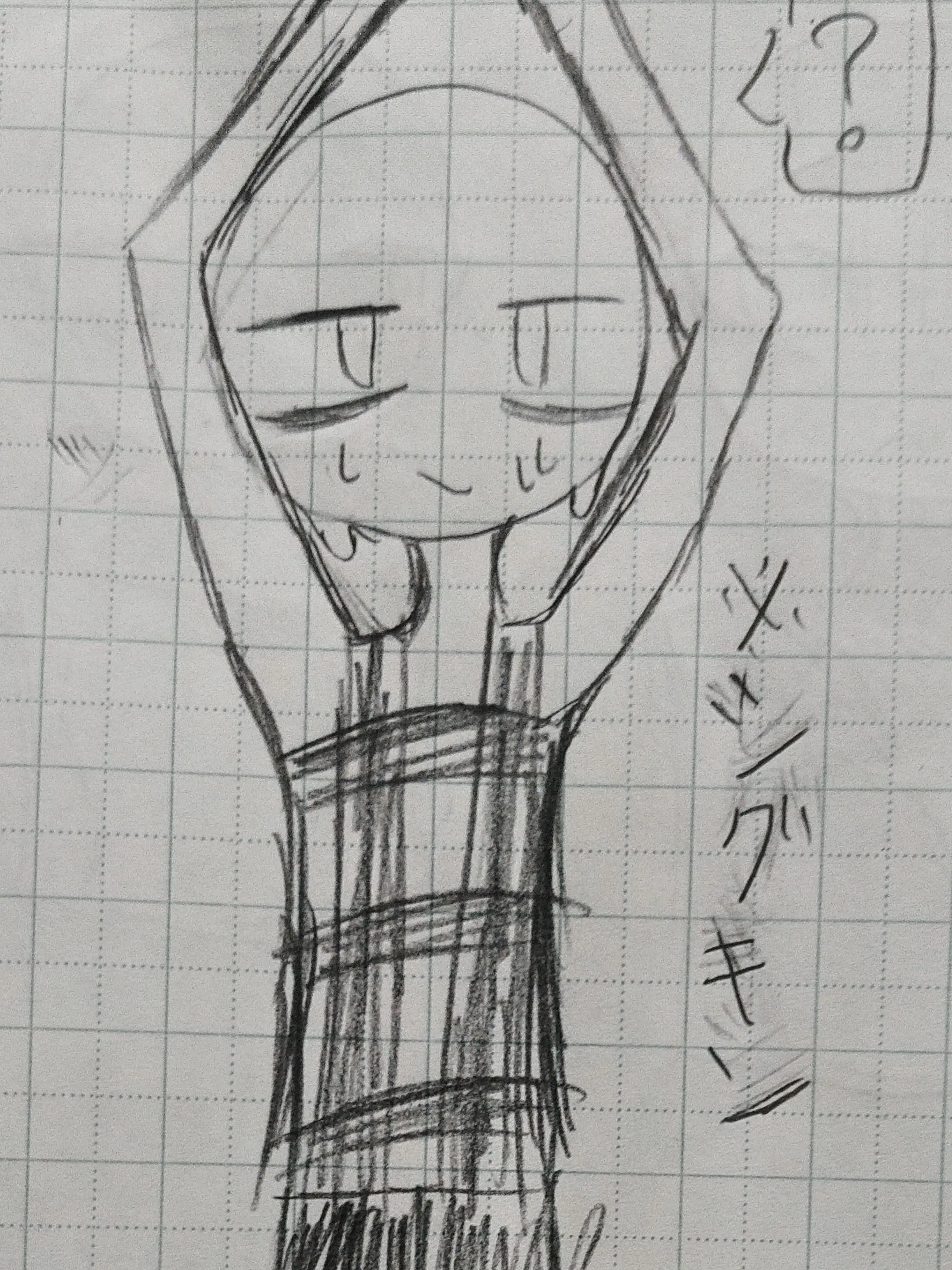 kujira9103의 奴隷シグマ