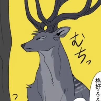 Profile image of 弟