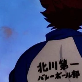 及川徹