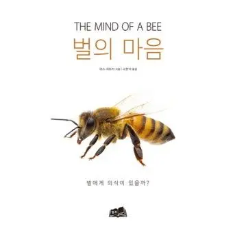 Profile image of 쪼만