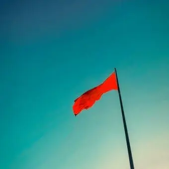 Profile image of 플래그