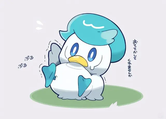 Profile image of 도트