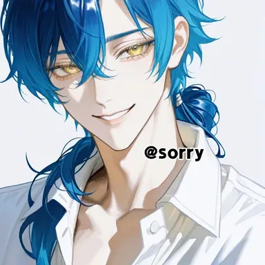 Profile image of 유범태