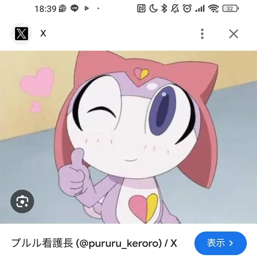 Lastnight0408의 プルル看護長