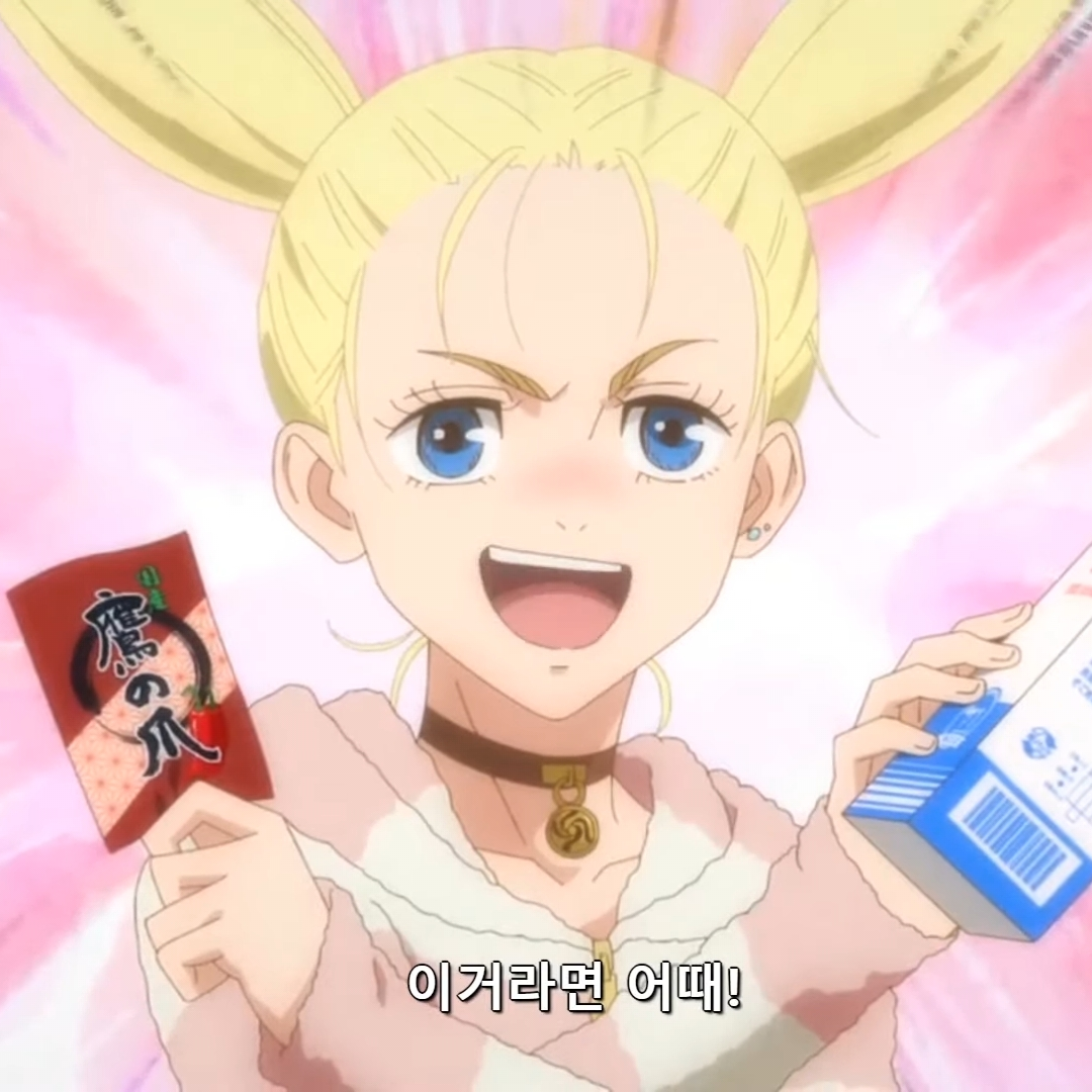 니시미야 모모 대표 이미지