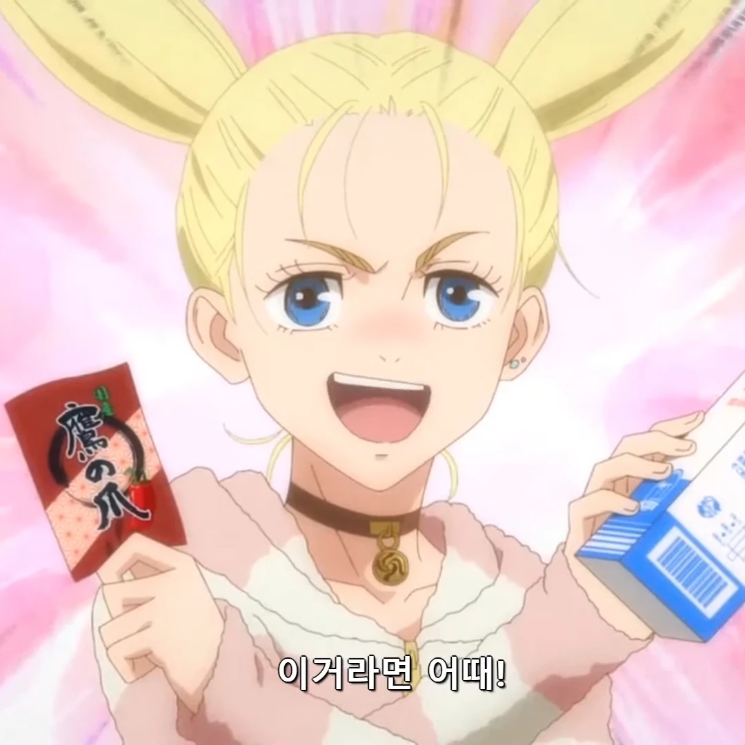 니시미야 모모