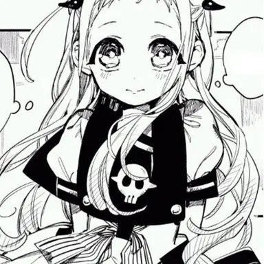 Profile image of 야시로 네네