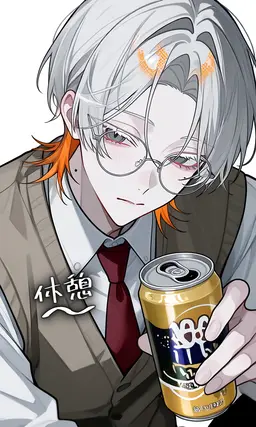 Profile image of 世津波