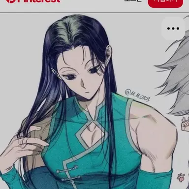 Profile image of 이르미