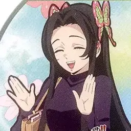Profile image of 胡蝶カナエ