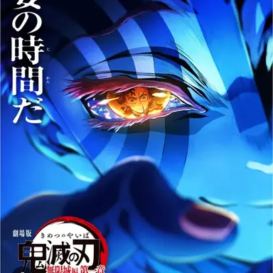 Profile image of 아카자