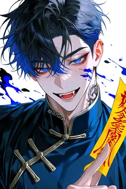 Profile image of 천위천