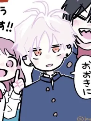 DirectSpoon4664의 蛇神くんは寒いと変身しちゃうから