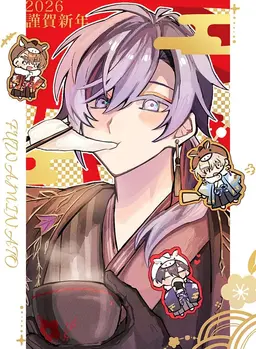 Profile image of 不破湊