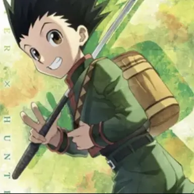 Profile image of ゴン