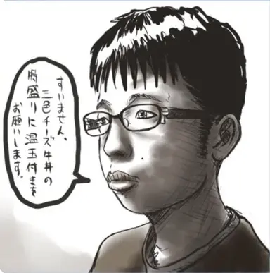 Profile image of カイト