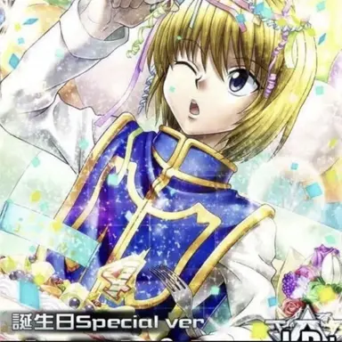 Profile image of クラピカ
