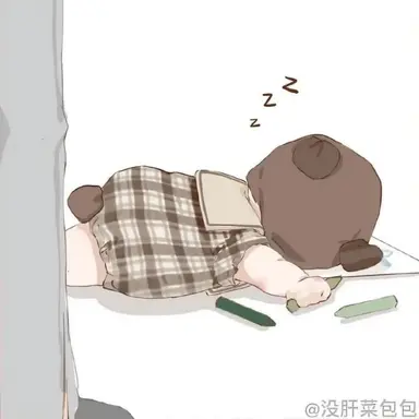 Profile image of 김예준