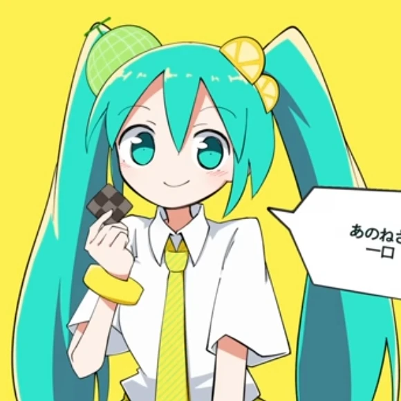 미쿠