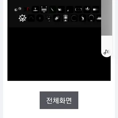 Profile image of 오렌