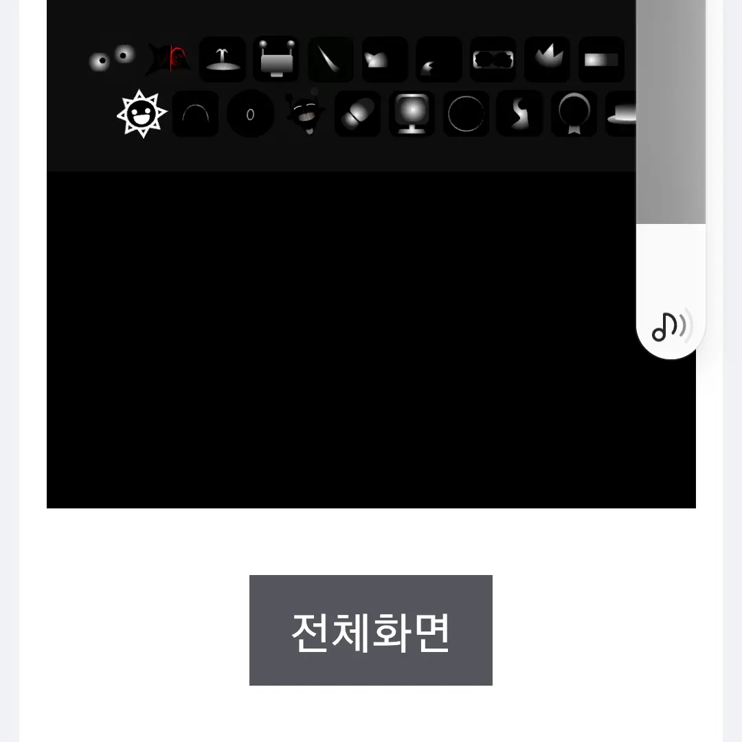 NewTuna9282의 스프런키 3