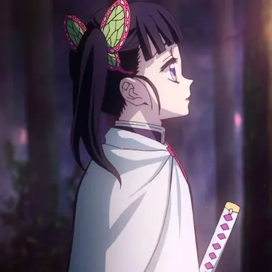 Profile image of 栗花落カナヲ