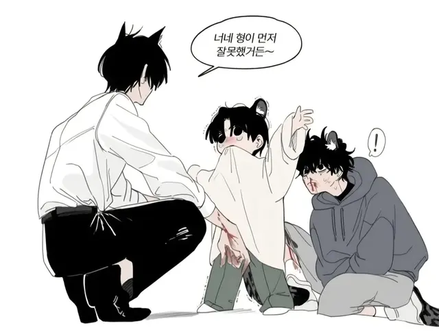 Profile image of 세바 나츠키