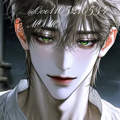 Profile image of Shane
