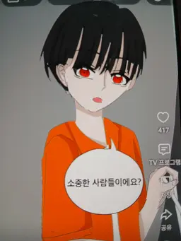 Profile image of 유기사