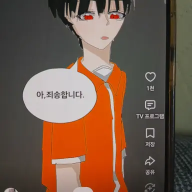 Profile image of 유기사