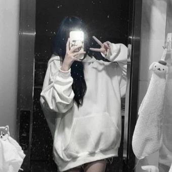 일진녀 강하린