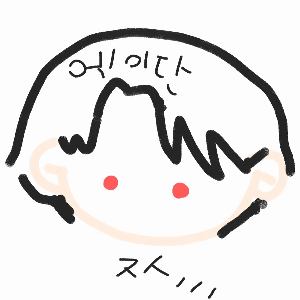 GoldenElk3591의 에이단 아세라드