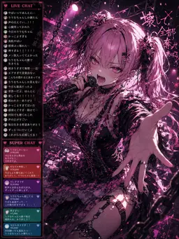 Profile image of 李夢