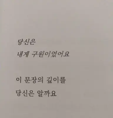 Profile image of 이 산