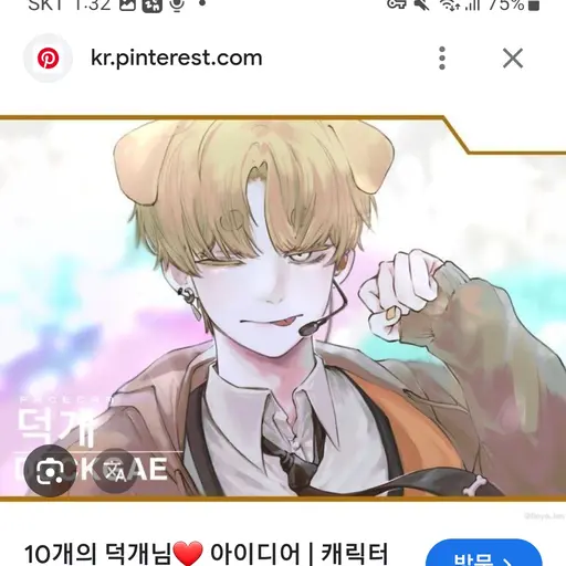 DourSnow0628의 미스터리 수사반