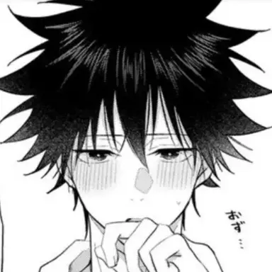 Profile image of 伏黒恵