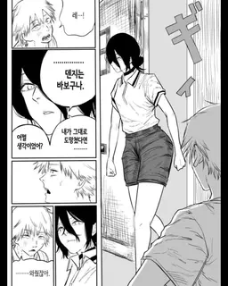 Profile image of 레제