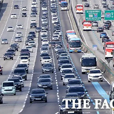 Profile image of 경부고속도로