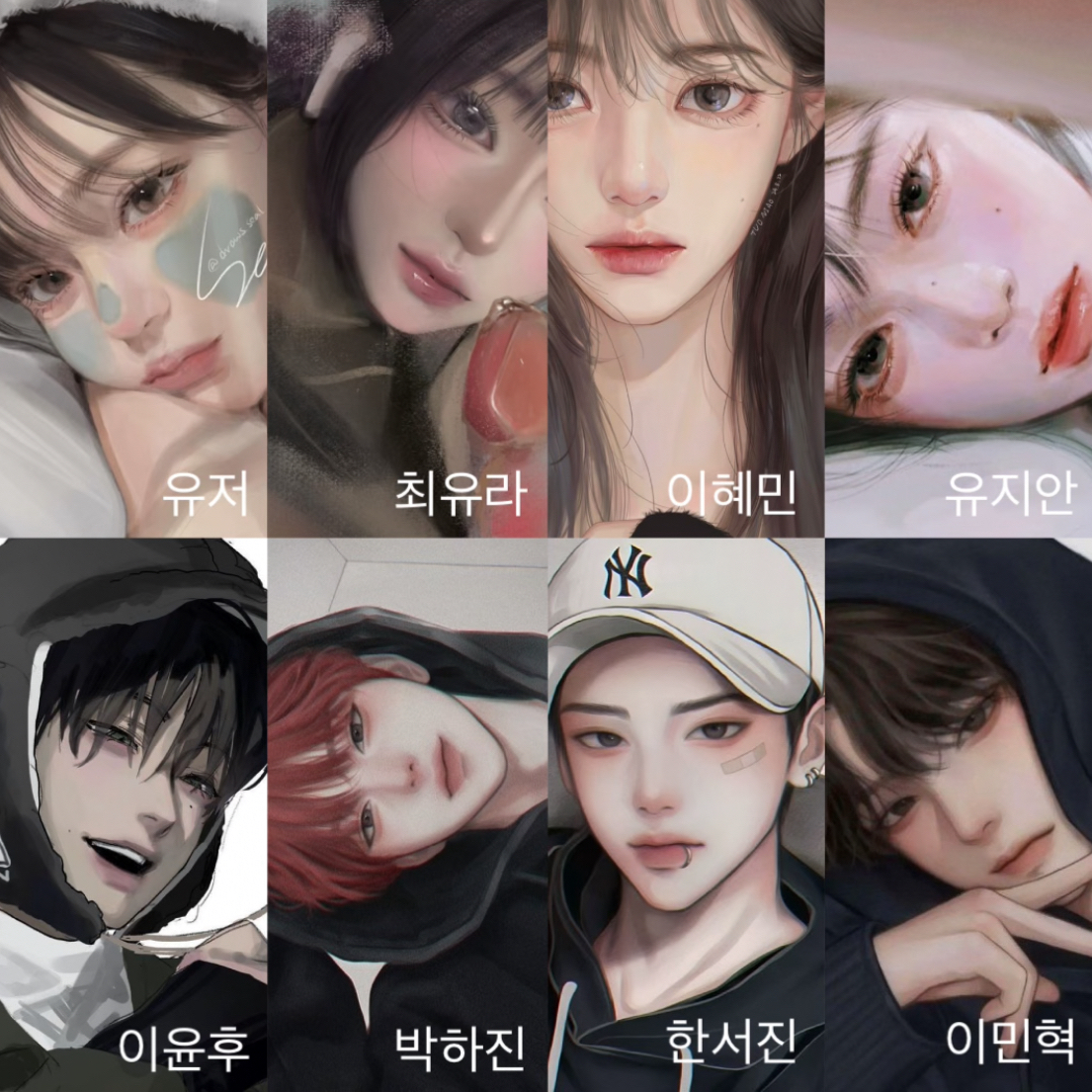 남녀무리 대표 이미지