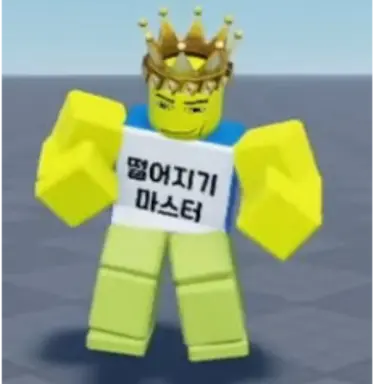 Profile image of 셀칼