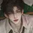 이 진
