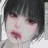 신아름