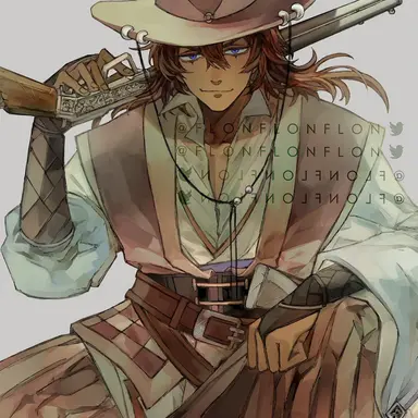 Profile image of Austin Flint