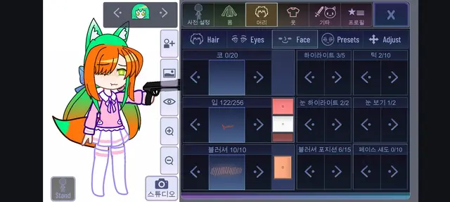 Profile image of 여우