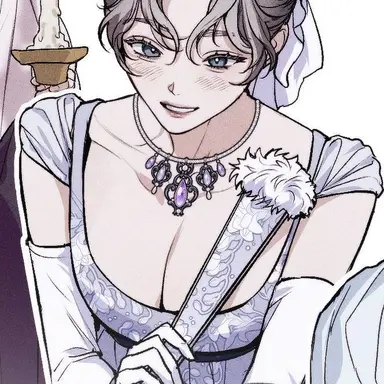 Profile image of Yarah