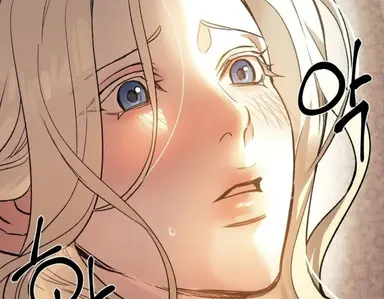 Profile image of Rosaline