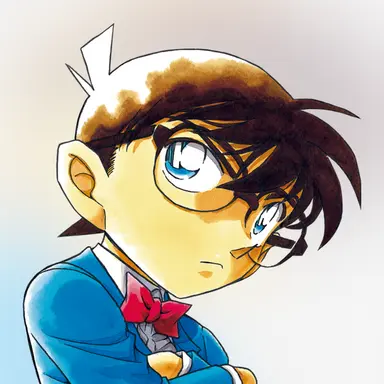 Profile image of 江戸川コナン