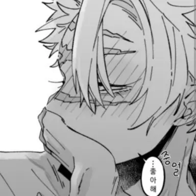 Profile image of 시나가와 사네미