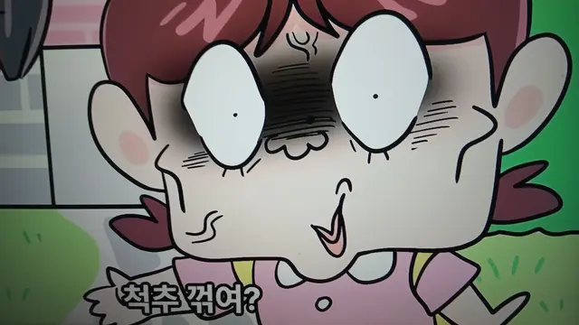 Profile image of 혜윤